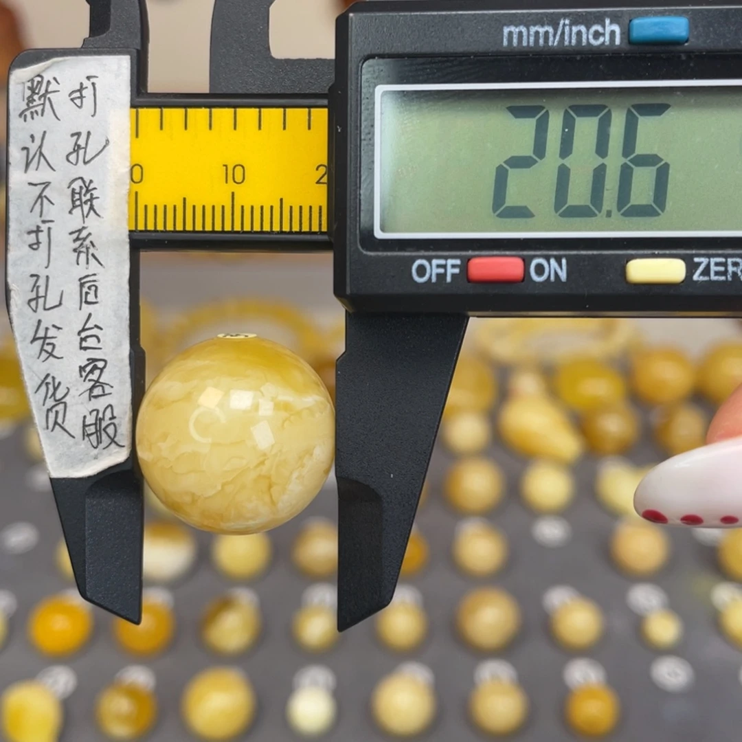 琥珀未镶嵌裸石70