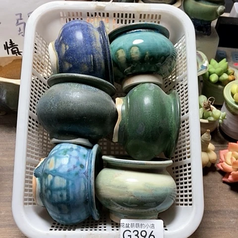 紫砂花盆396微瑕品口径5.5左右