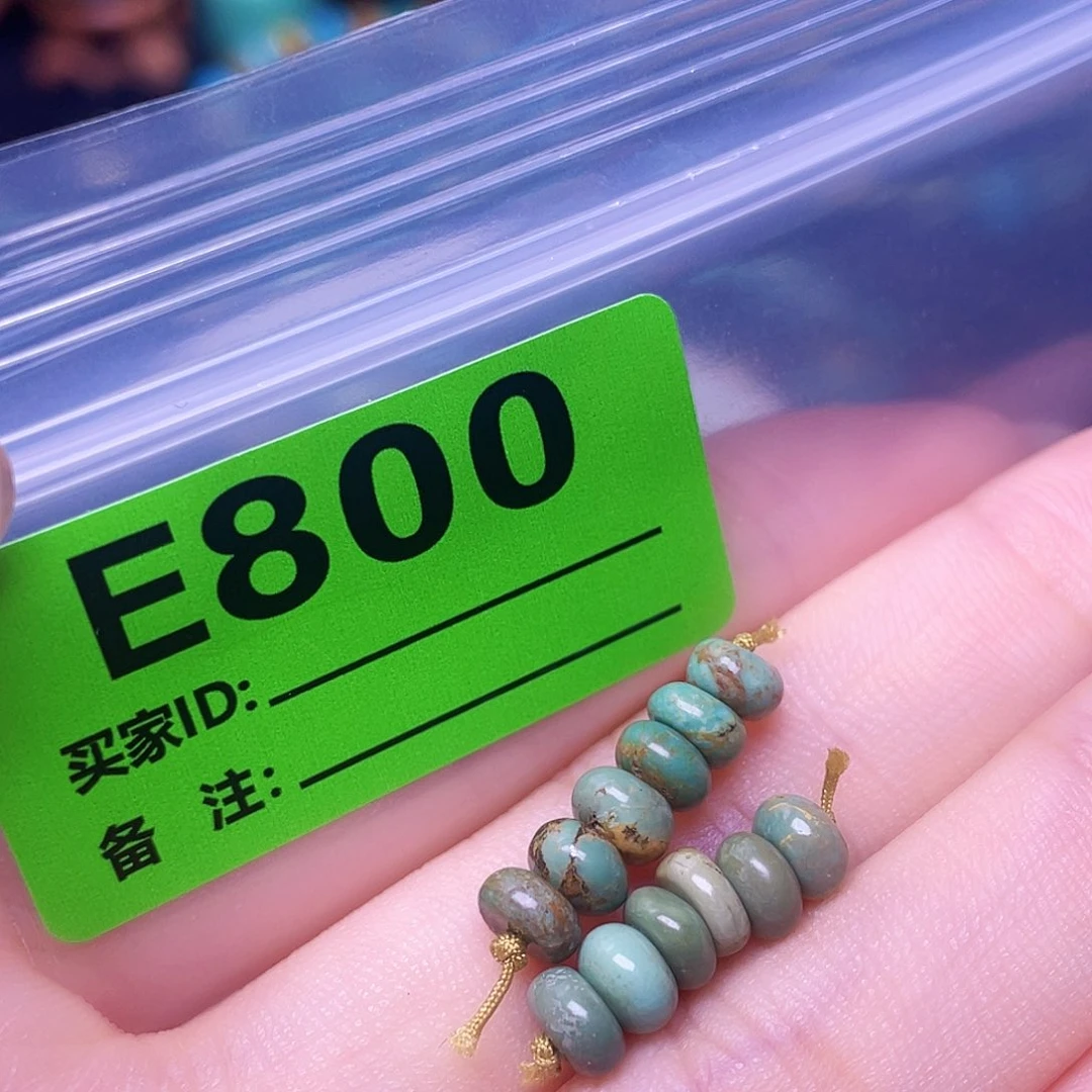 绿石头十堰特色手工古风配饰