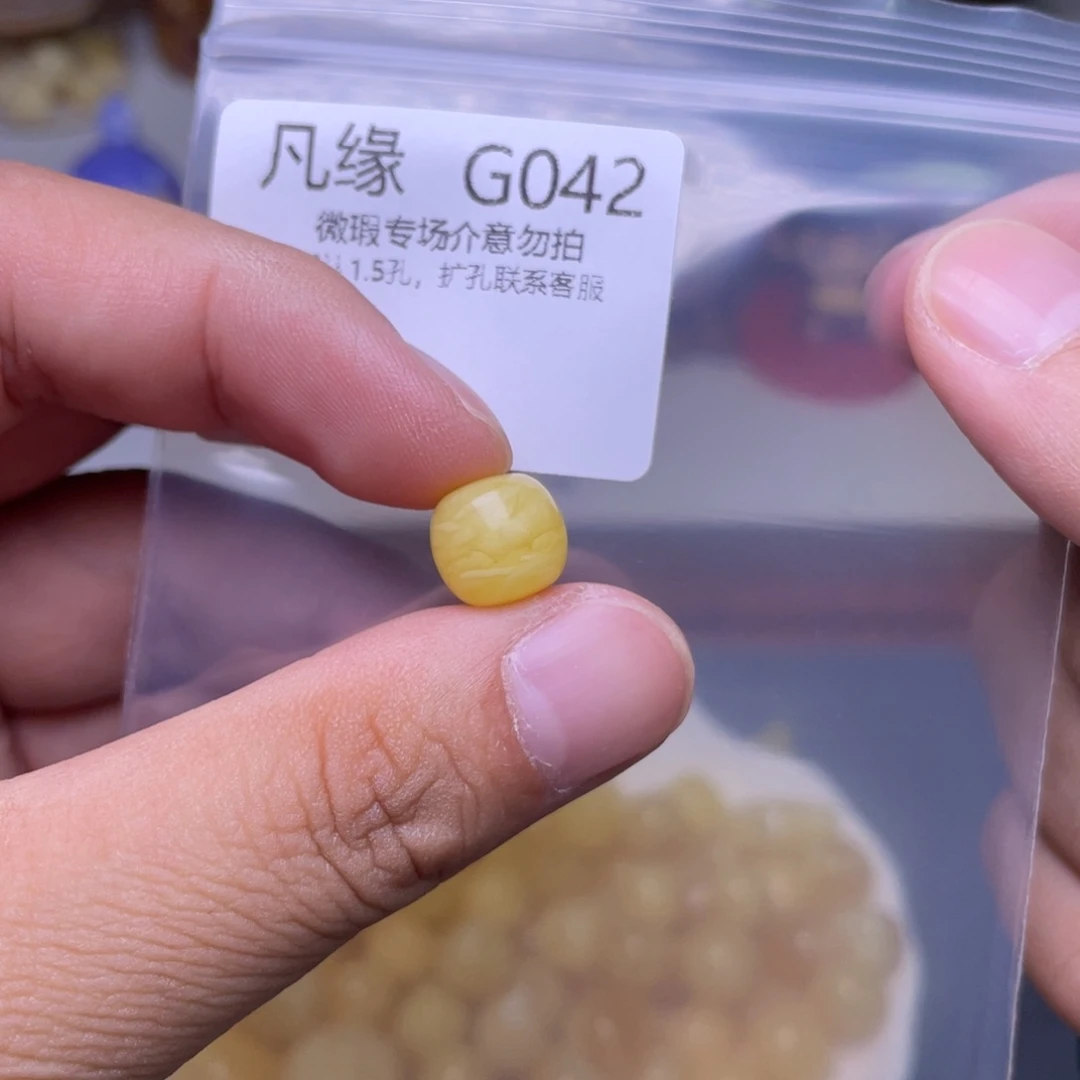 琥珀未镶嵌珠宝奇石