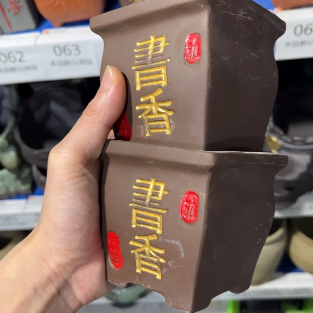 2［满9米包邮］本品默认微瑕
