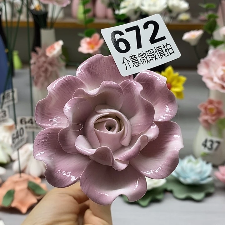 陶瓷陶瓷材料加工