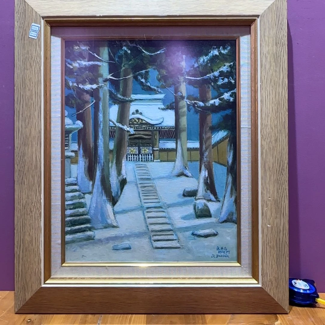 书法沐*客169手绘作品欣赏