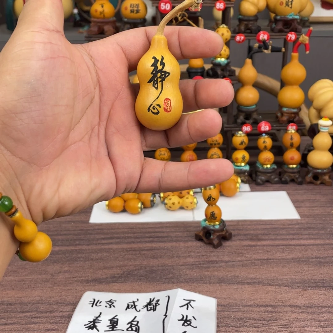 许***喜有机玻璃嗯嗯嗯嗯嗯嗯