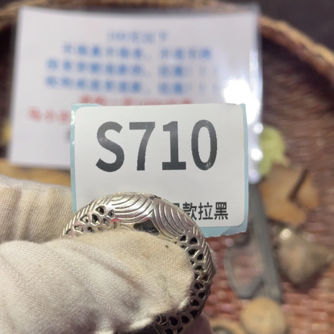 瓷片睡***鱼瓷片火爆热卖瓷片火爆热卖