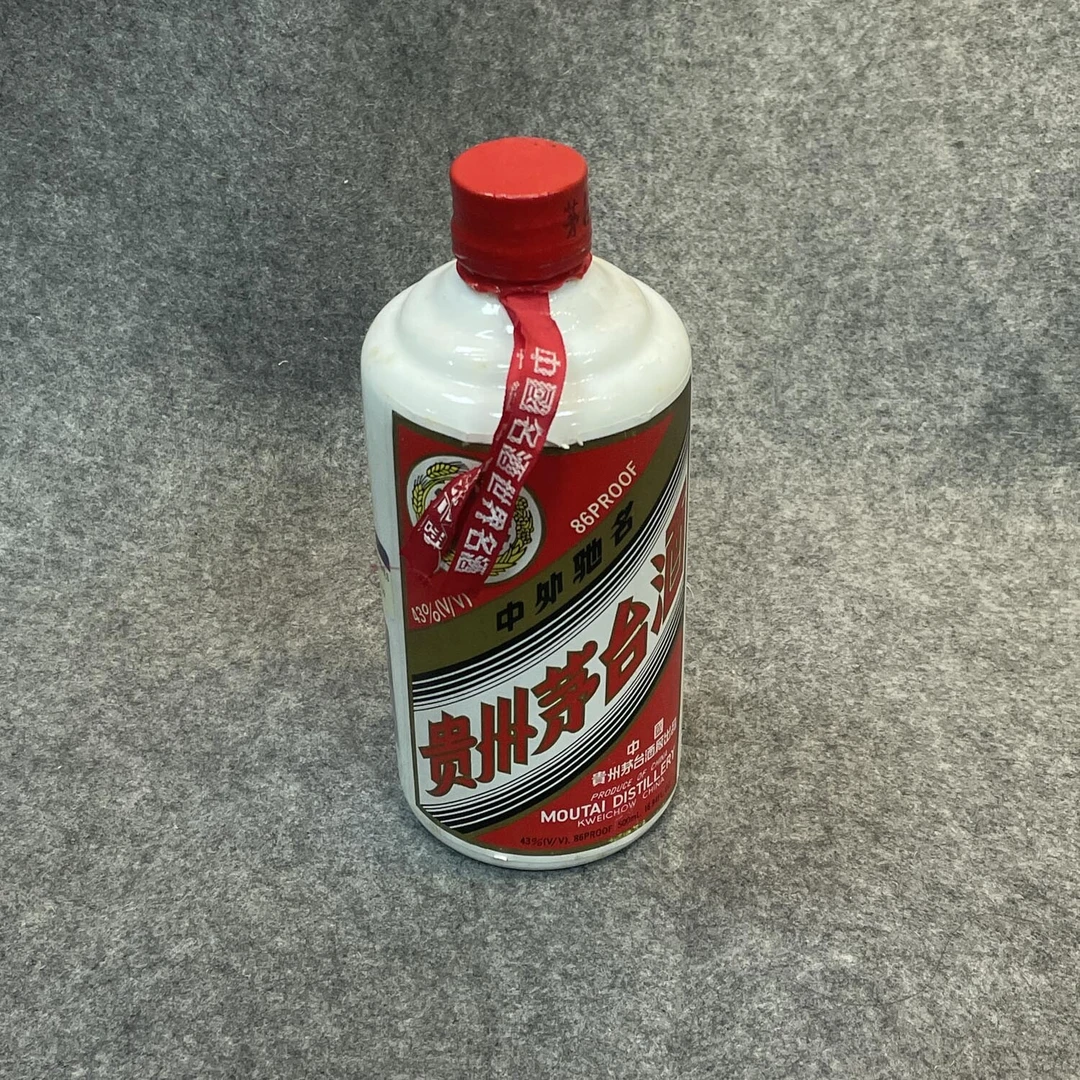 95年茅台酒500ml43度SJ-M25E6011269-03