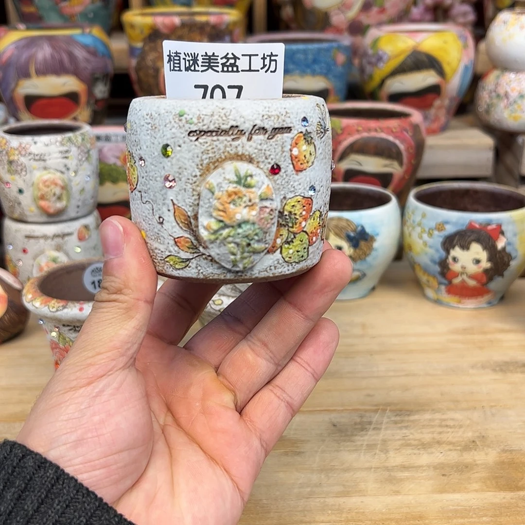 红陶小****707复古古丹吉