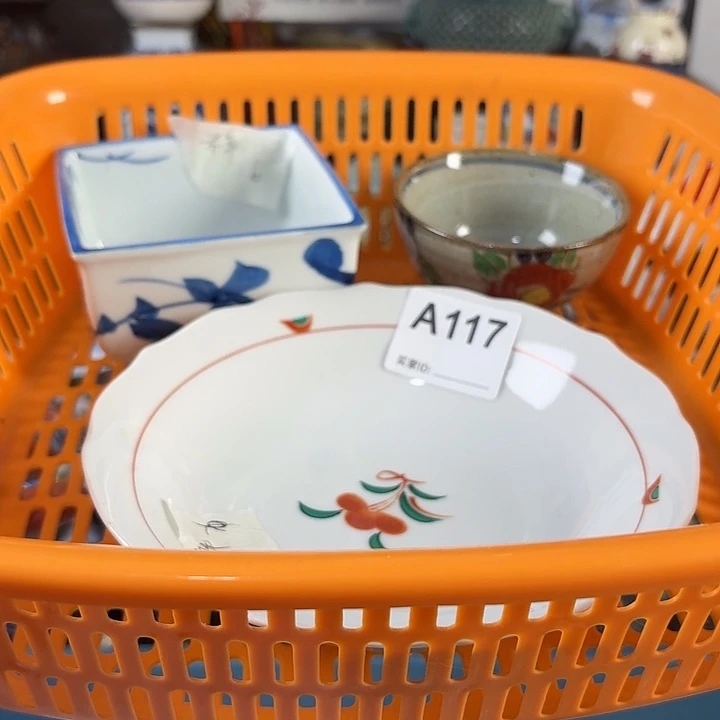 米***辛闪给米辛钵杯三只00