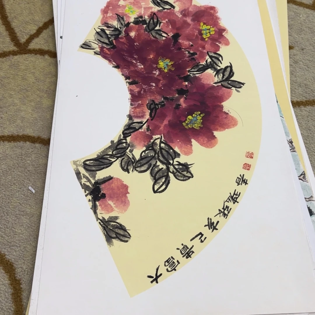 国画33-66卡纸作品艺