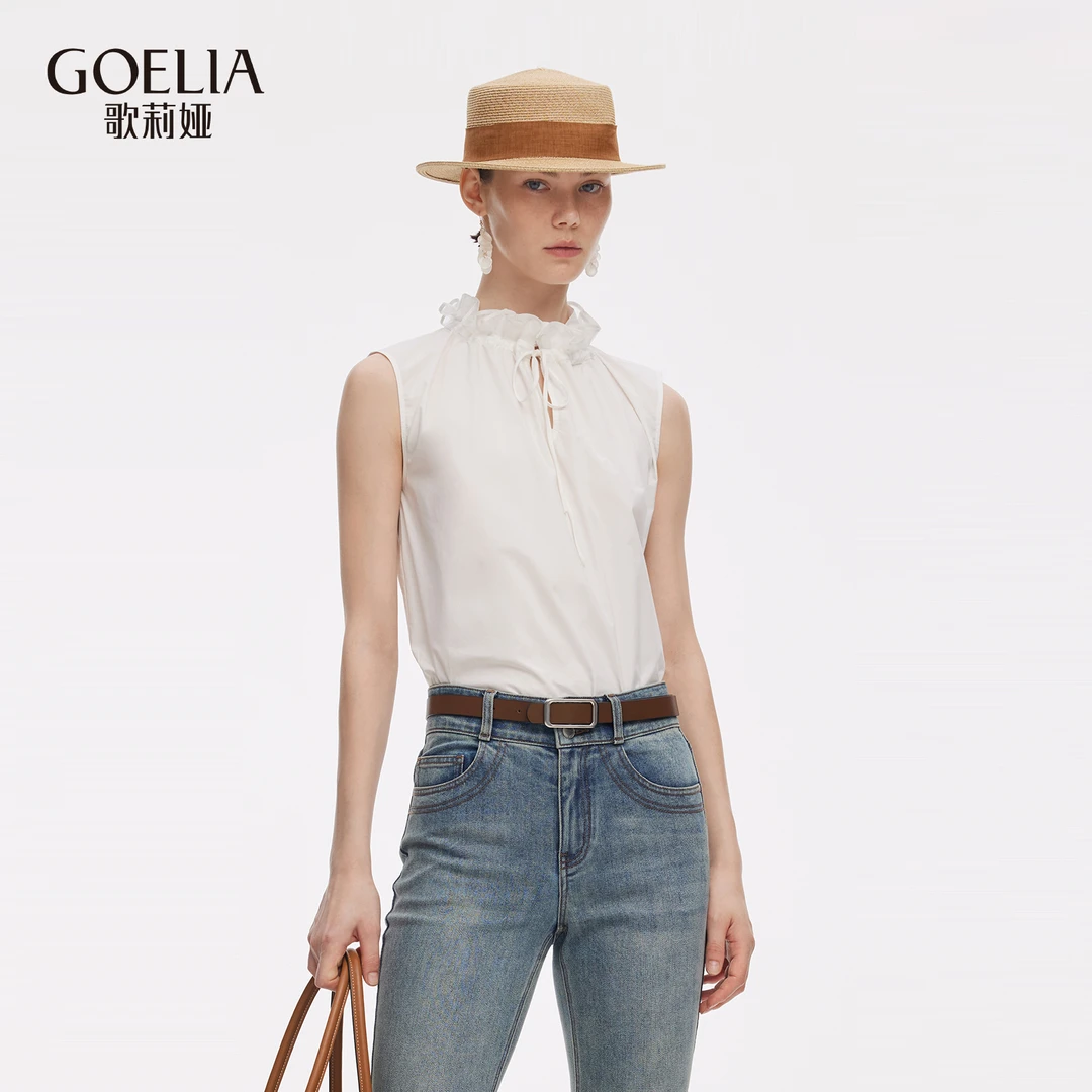 歌莉娅新品木耳边无袖衬衫白色小众百搭修身设计感1E9L3A130