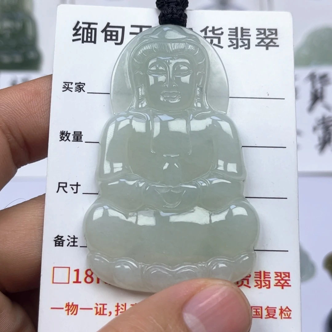 翡翠颈饰未镶嵌缅甸翡翠