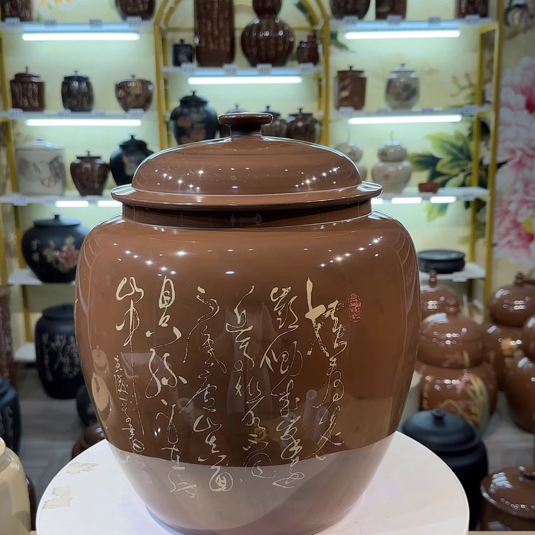 罐034建水紫陶13饼茶缸