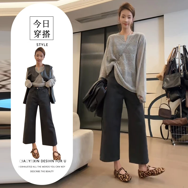 2025早秋季新款韩系通勤风穿搭V领上衣显瘦马甲高腰直筒裤三件套