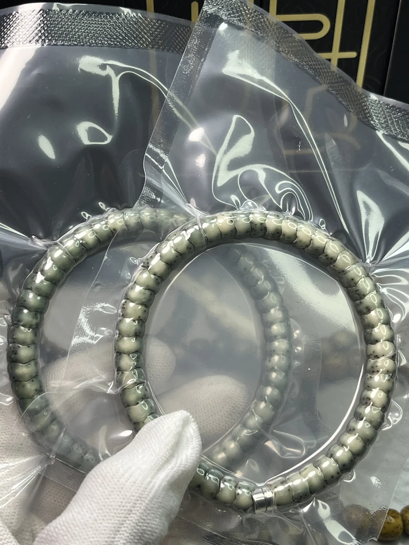 又见菩提2号店星月（压车勿拍）