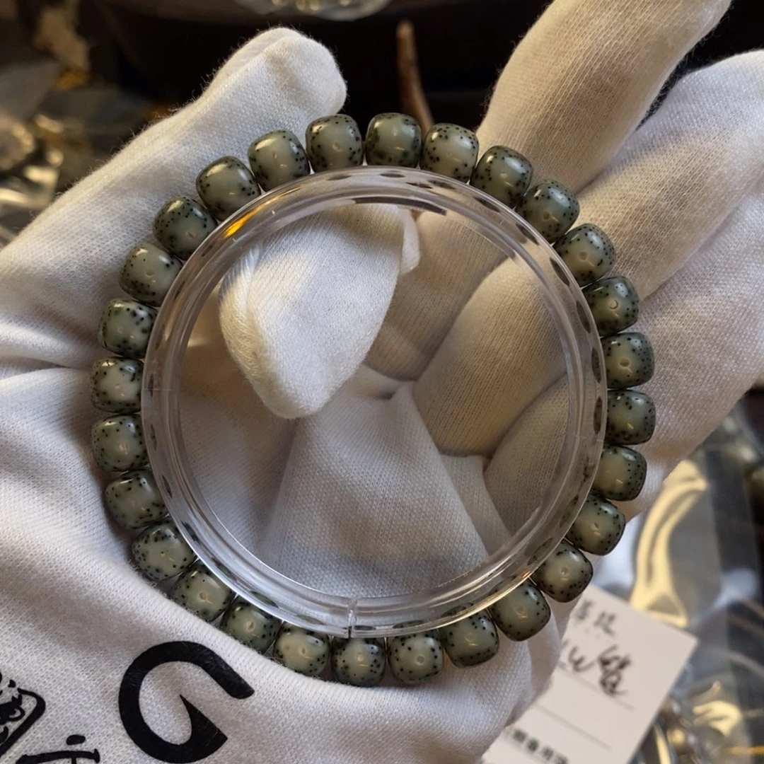 星月菩提吊坠绿包白黄金瞳8✖️7