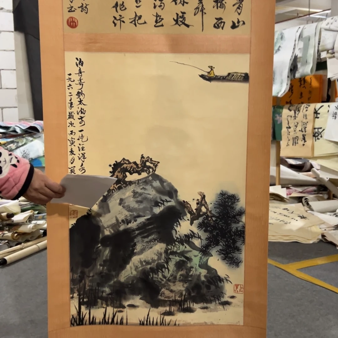 一哈打个电说下你电话我好去上班