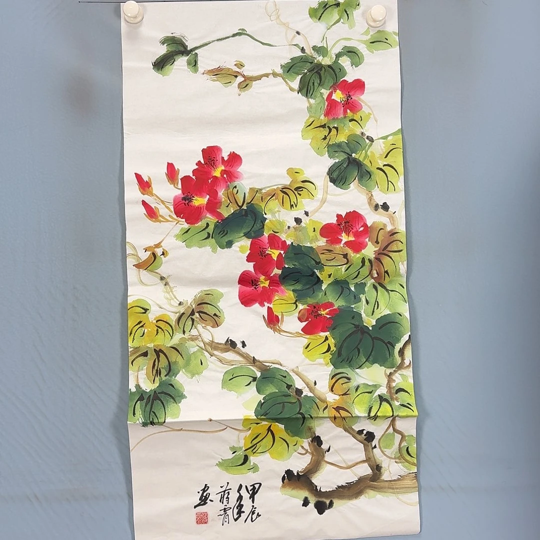 国画1117 牡丹一如你初