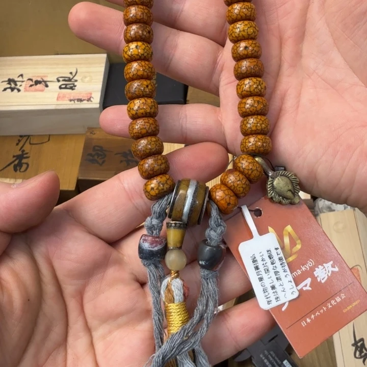 闪购商品多样性发一