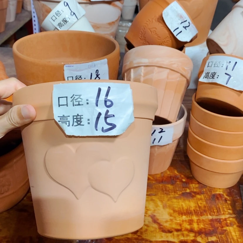 【闪购商品】爱心16×15一个