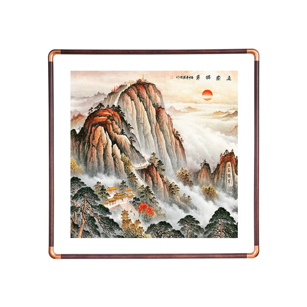 【仿铜角088】50*50泰山日出图纯实木框新中式家居装饰画挂墙画