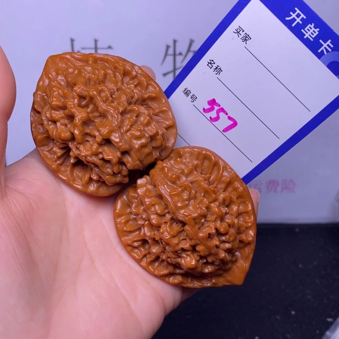 文玩核桃把件557/47官帽