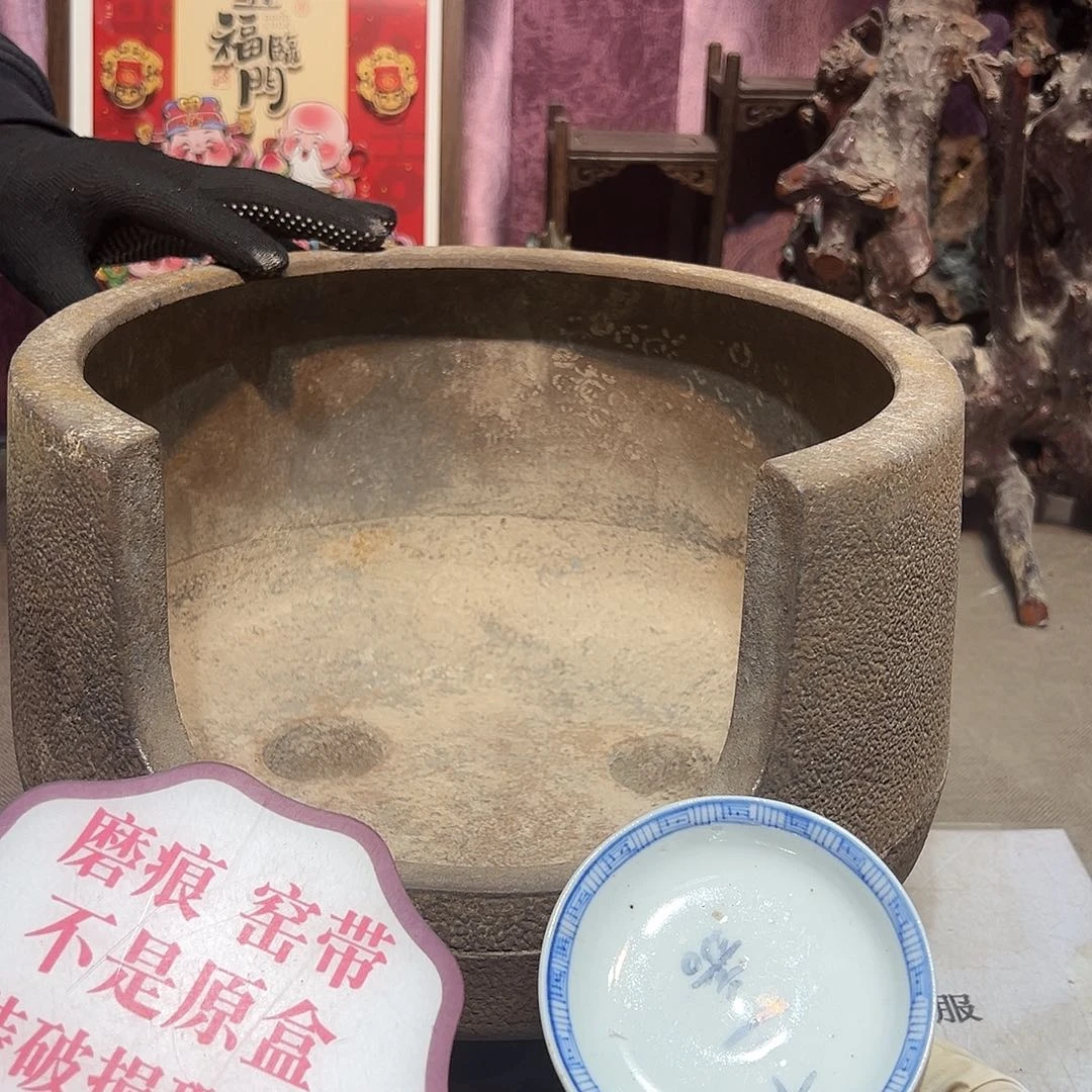 瓷片瓷器满58包邮包邮包邮