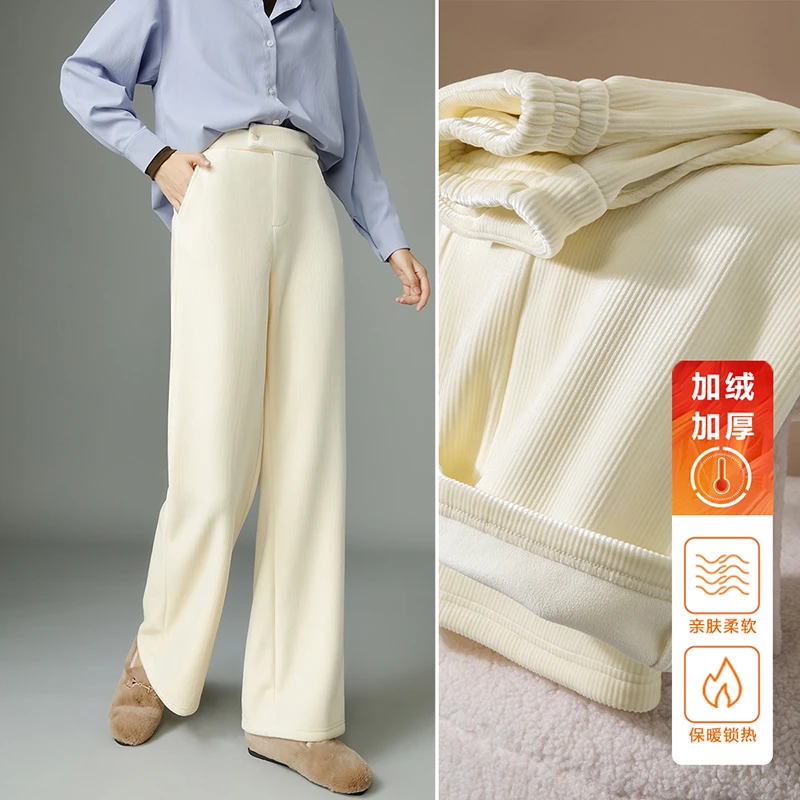 【新品】2025冬厚裤子加绒灯芯绒直筒裤女25081802