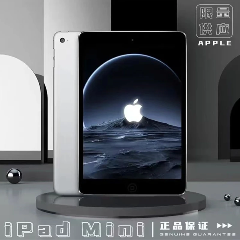 95新 Apple/苹果 苹果 ipad mini2学习机网课机娱乐网课学习7.9寸