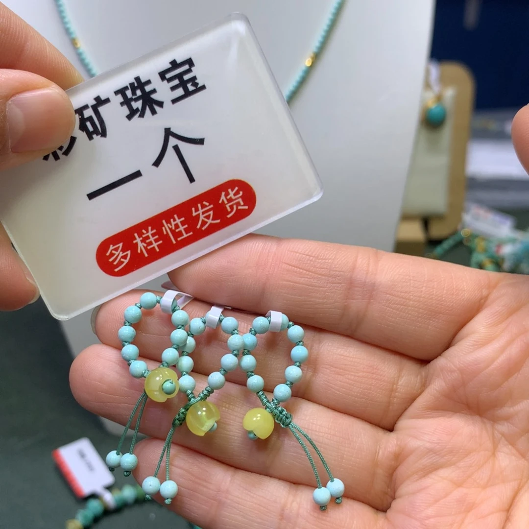 蜜蜡裸石未镶嵌挂件