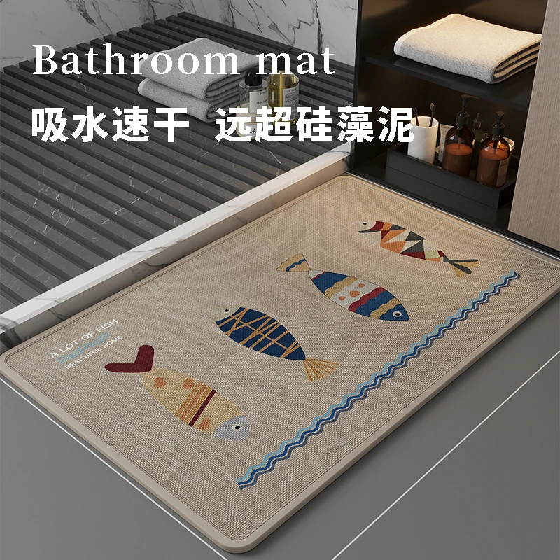 高级浴室地垫厕所卫生间门口脚垫吸水耐脏防滑客厅亚麻编织印花垫