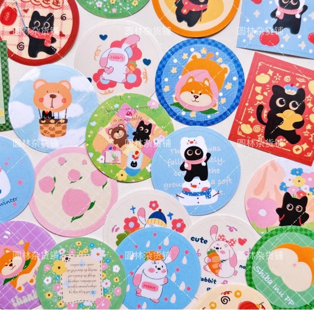 【直播间专属】原创卡通可爱圆方贴封口贴模切亮哑膜手帐装饰材料