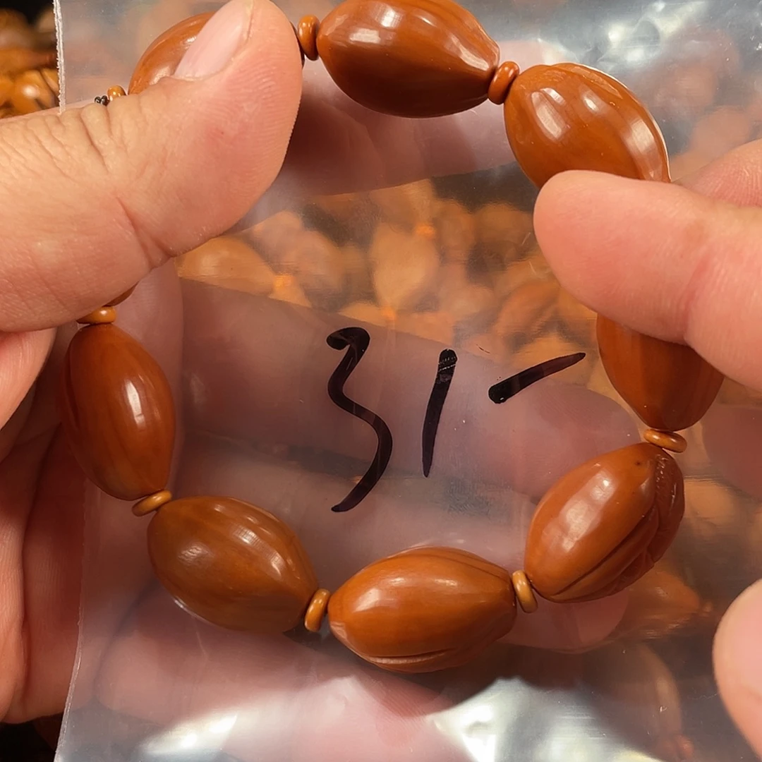 手串/手链橄榄核橄榄核雕工艺手串