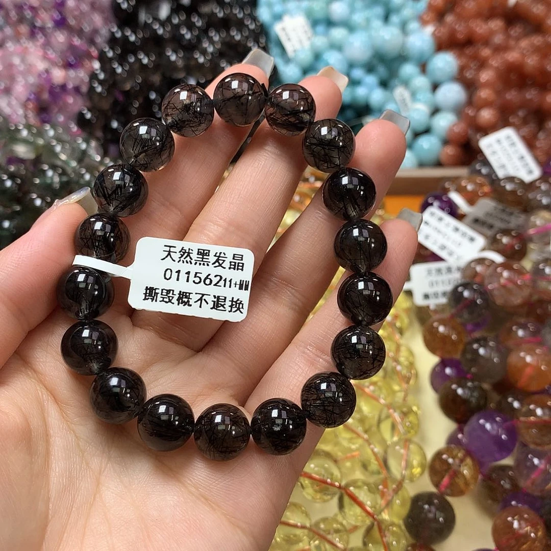 未镶嵌手链水晶，