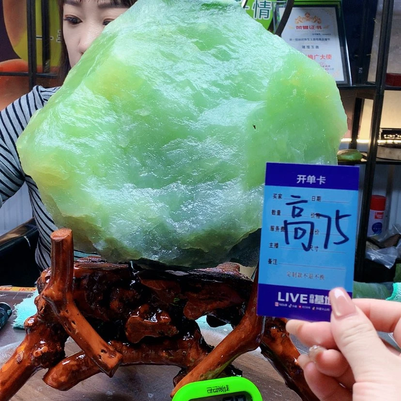【闪购商品】未镶嵌蛇纹石玉原石大****）