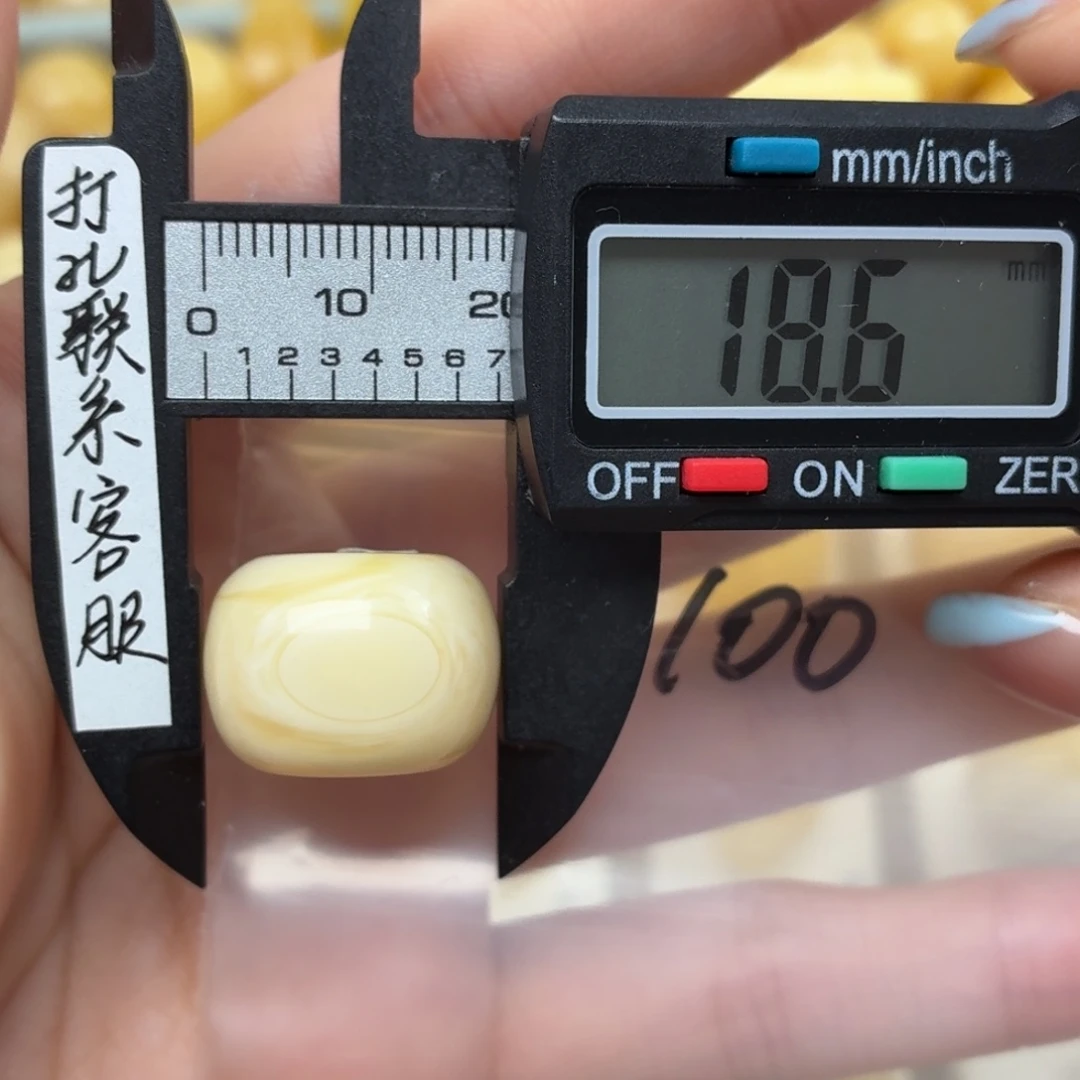 未镶嵌蜜蜡裸石蜜蜡墩子