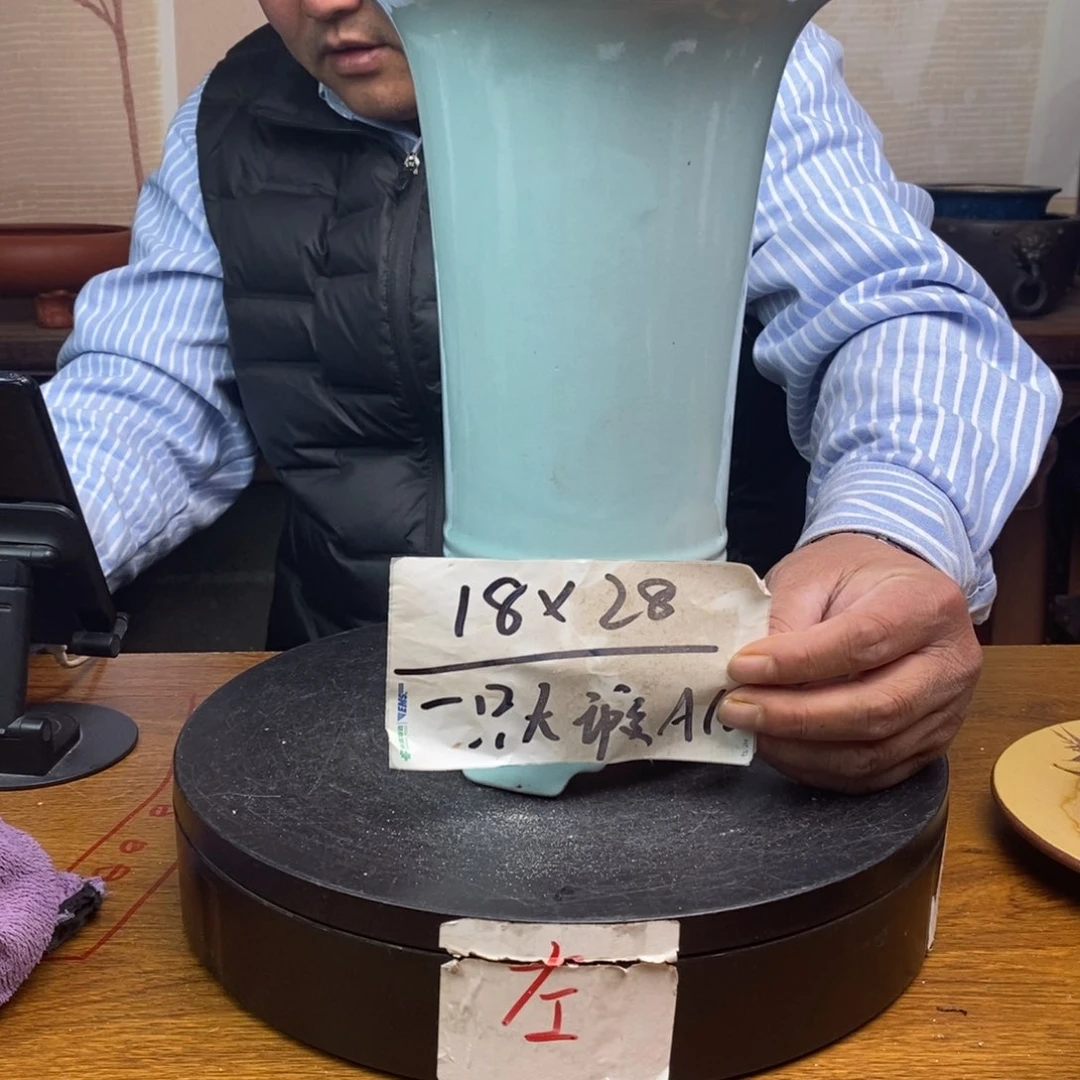 红陶货号一只A13