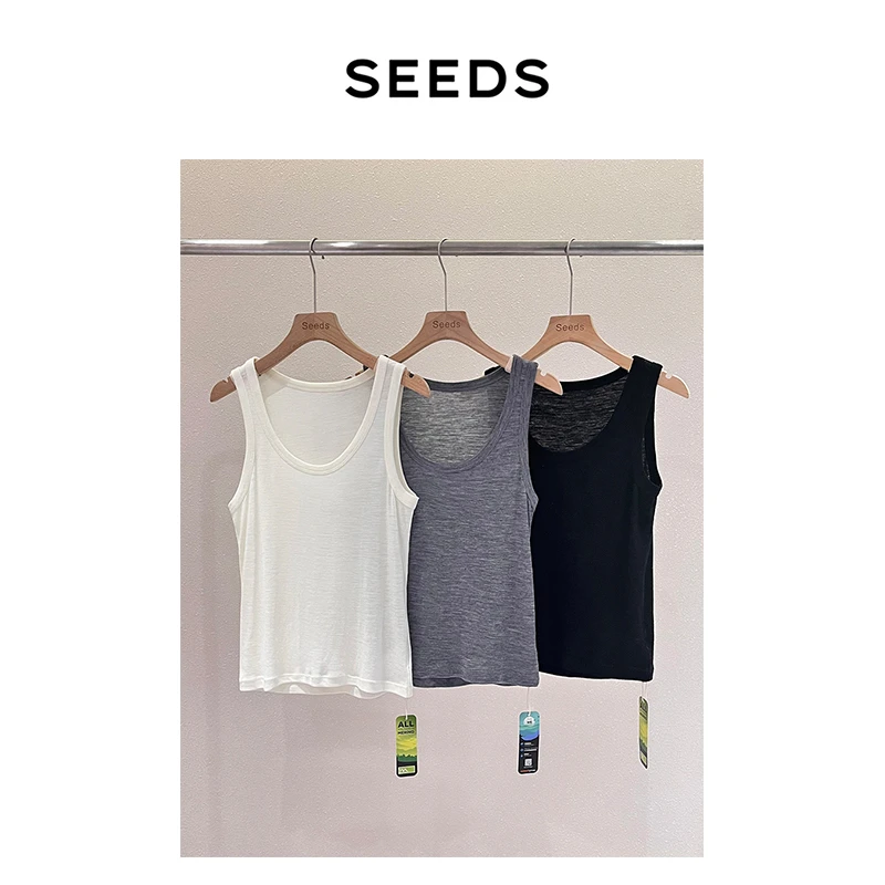 【叠搭配方】SEEDS 回馈款可机洗80s扬子纱全羊毛百搭U领针织背心