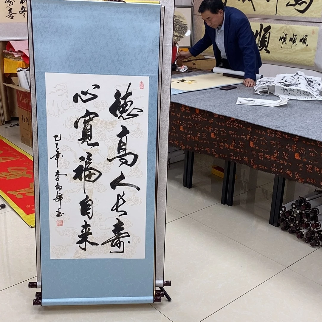 书法书法作品参加