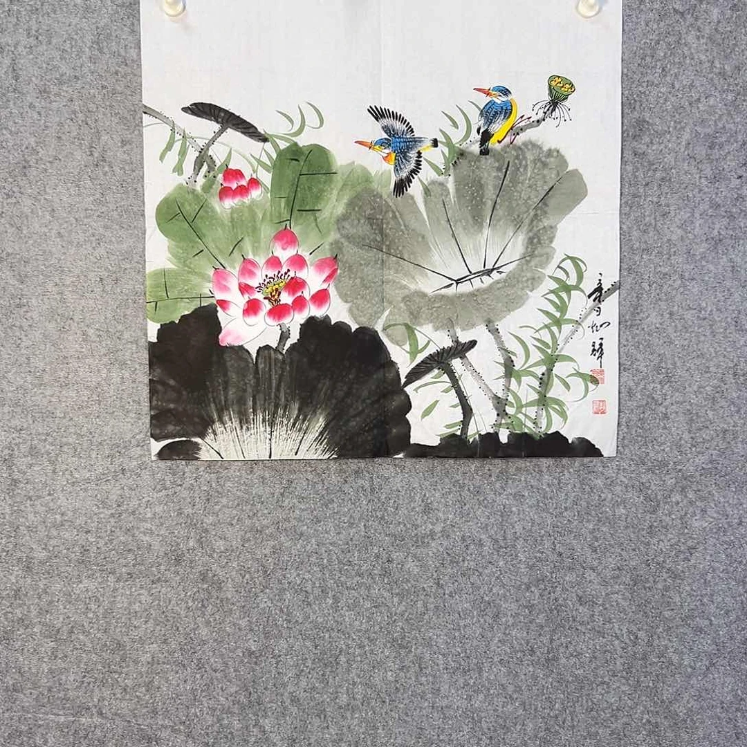 国画478 牡丹之花之叶的颜色与叶