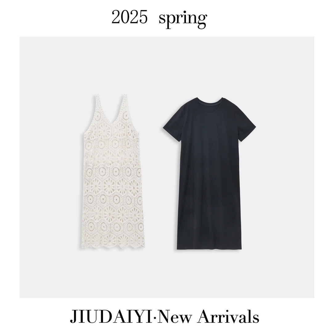 玖黛衣【叠穿裙】新款夏季法式镂空复古套装TZP41428