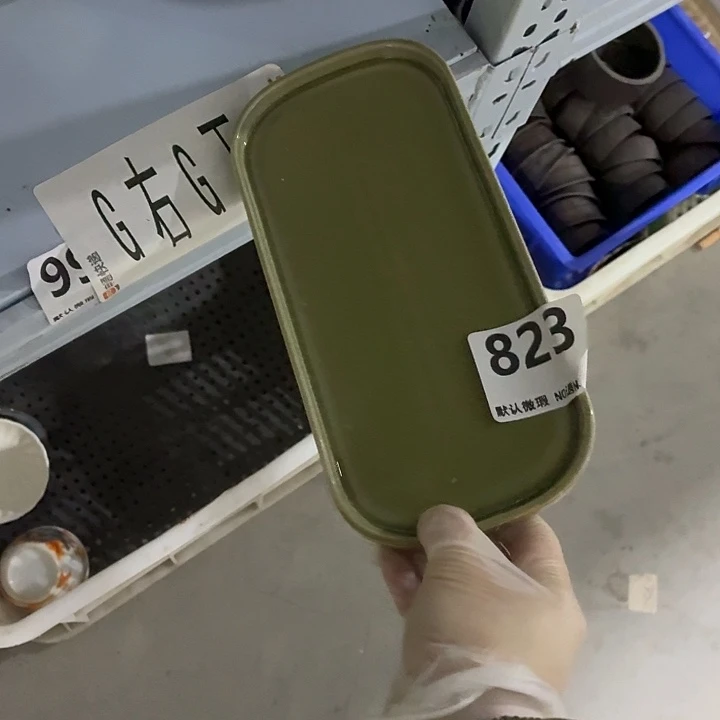 茶具微暇，介意勿拍