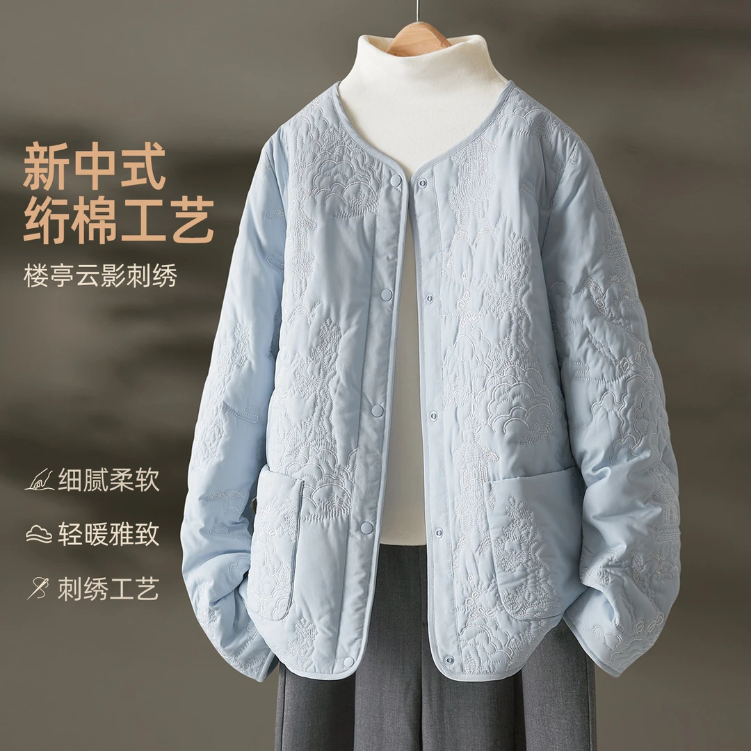 IHIMI/海谧【穿在身上的东方意境】冬云影刺绣轻暖雅致国风棉衣