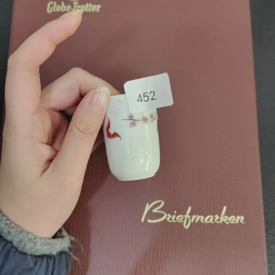 452哈哈哈哈哈哈哈哈哈哈瓷