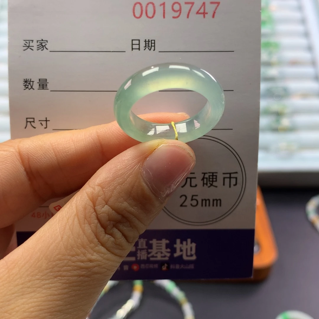 翡翠未镶嵌戒圈16号