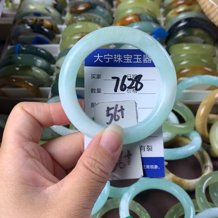 蛇纹石玉未镶嵌手镯7628