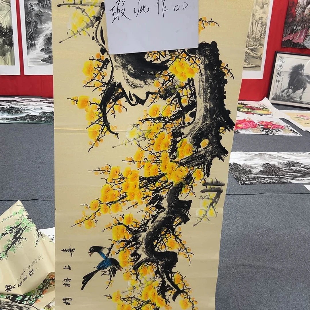 朋友们早上好啊哈