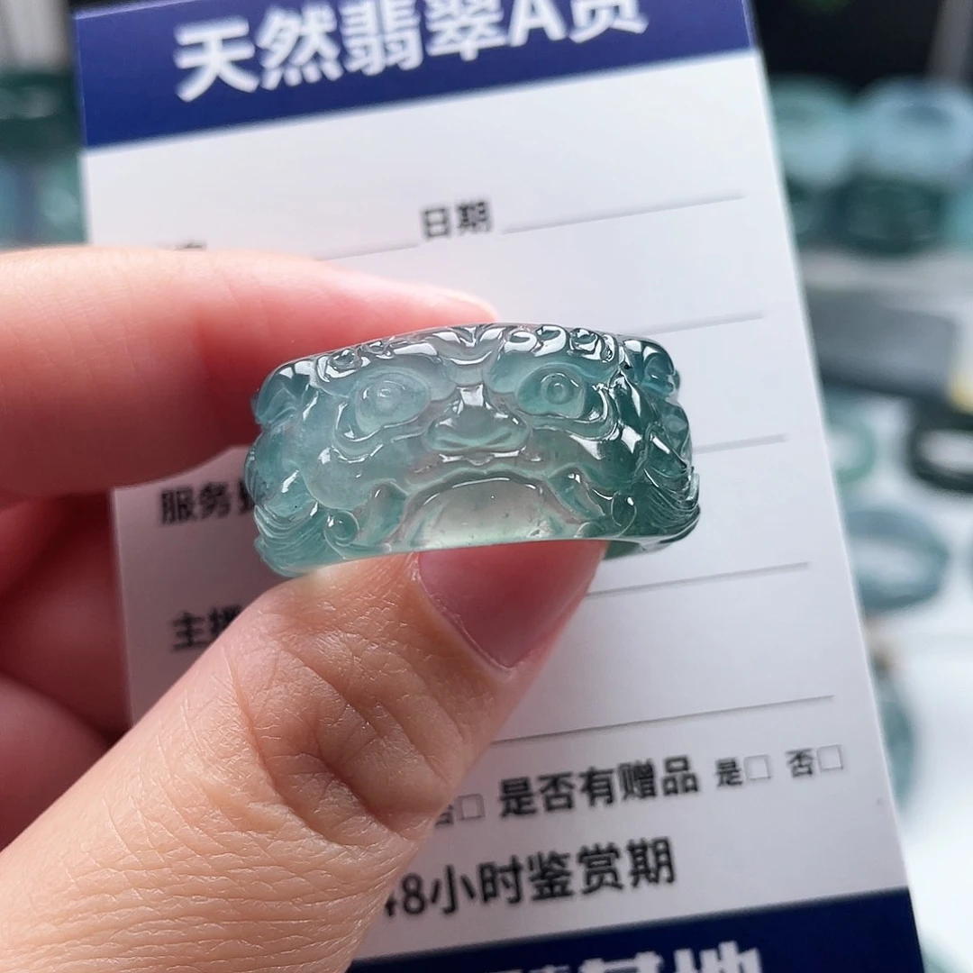未镶嵌戒指翡翠心*翡翠