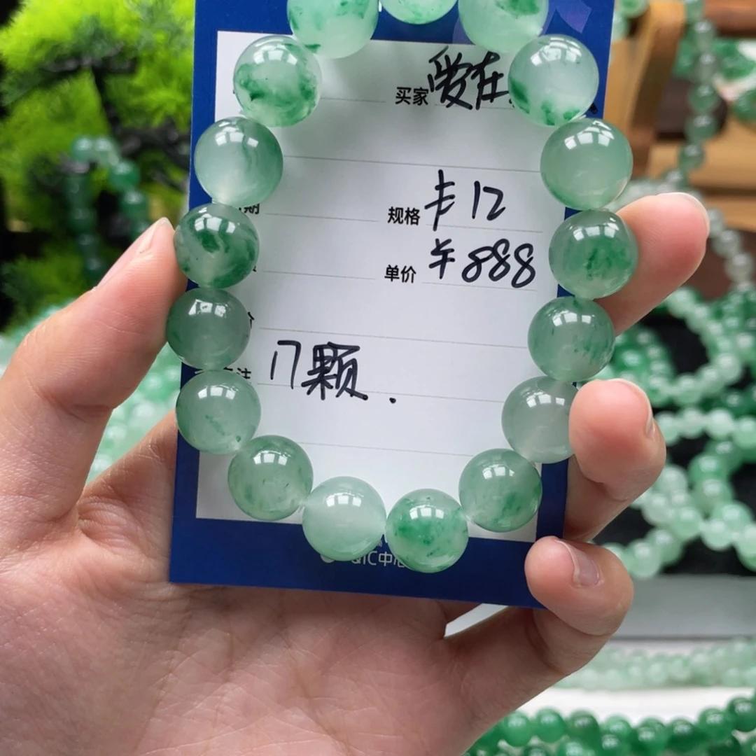 石英质玉手串未镶嵌爱***时