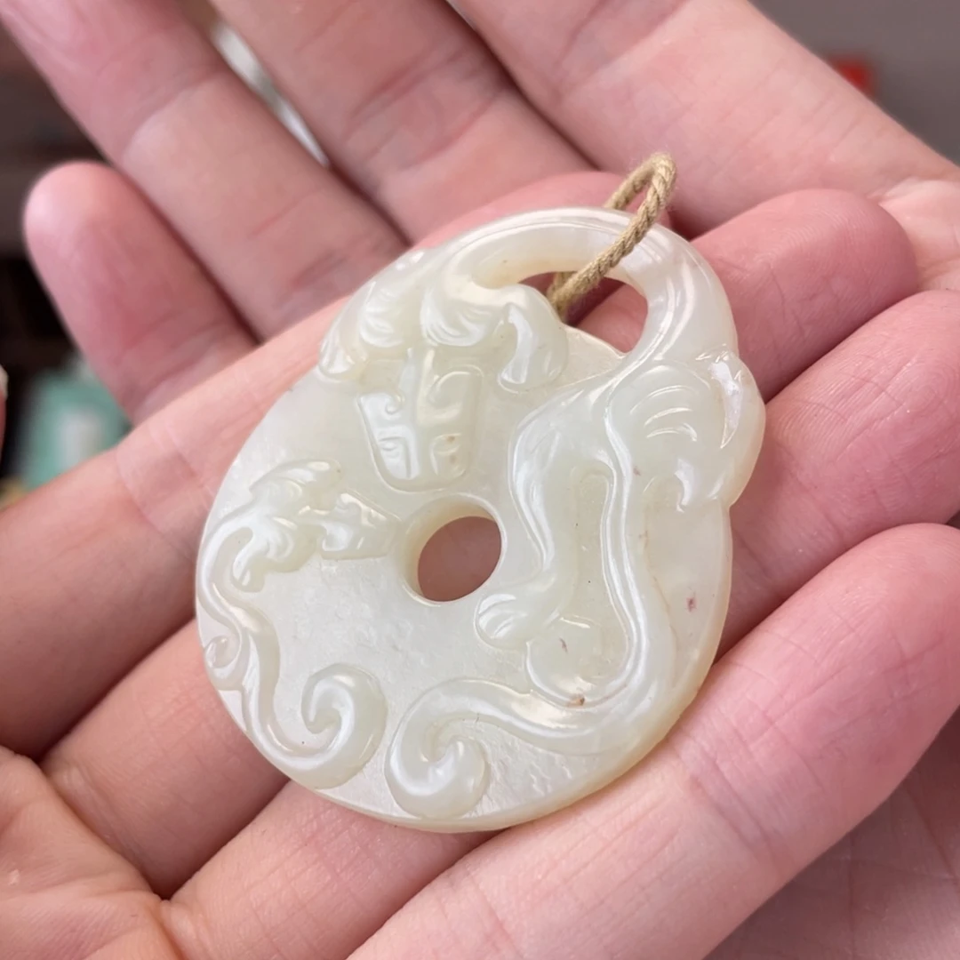 和田玉未镶嵌挂件遥**先