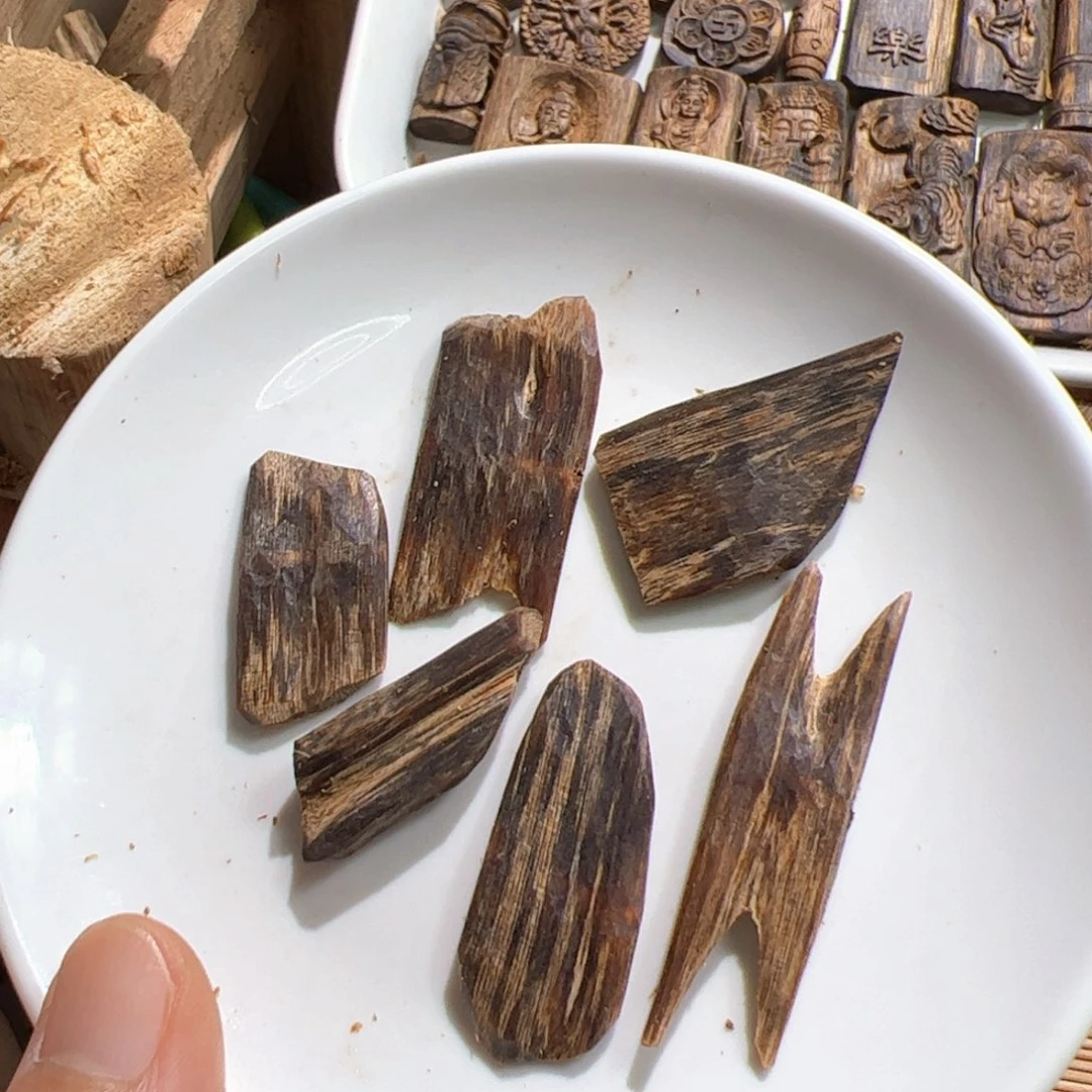 沉香沉香碎屑乌身圆叶10克多样性发一